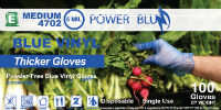 Power Blue Powder-Free Vinyl 5 mil